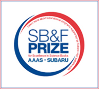 prize logo