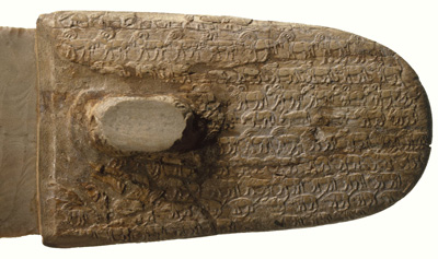 ancient Egyptian knife handle