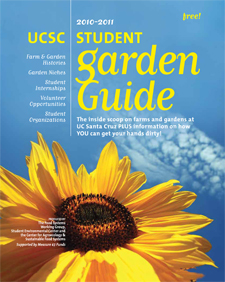 student-garden-guide-225.jpg