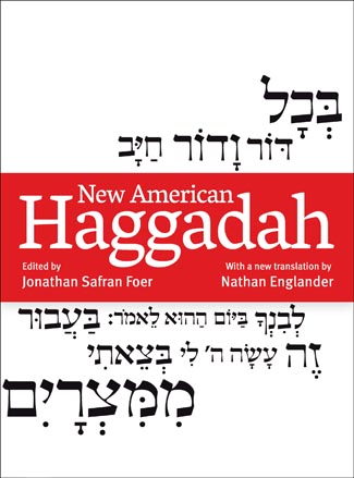cover image of just published book, New American Haggadah