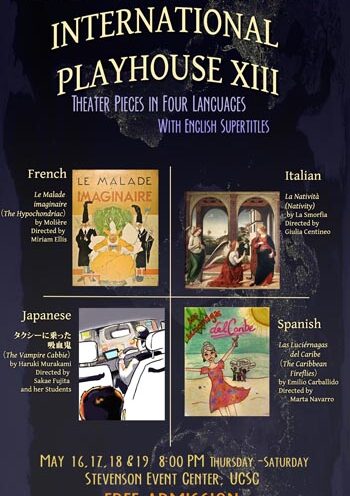 UCSC language students to present International Playhouse