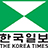 The Korea Times