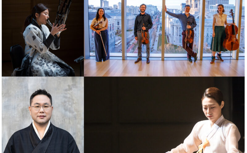 Korean Experimental Music Festival bridges musical divides across cultures and styles