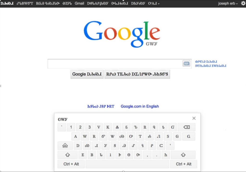 A Google Search Engine screen in the Cherokee language