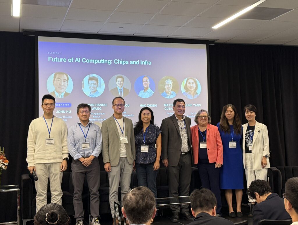 panelists stand on stage at the AI Frontier Summit