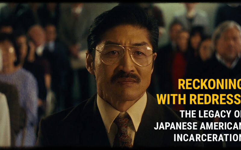 Peggy Downes Baskin Ethics Lecture to explore Japanese American redress and the legacy of incarceration